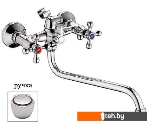 - Смесители Ledeme H09 L2309 - H09 L2309