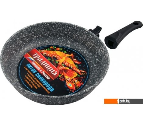  - Сковороды Традиция Мрамор ТМ2205 - Мрамор ТМ2205