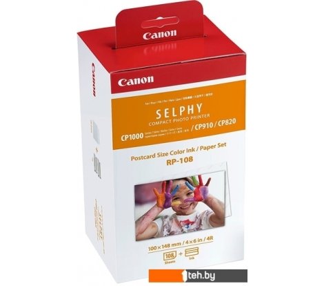  - Картриджи для принтеров и МФУ Canon RP-108 - RP-108