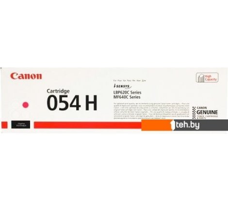  - Картриджи для принтеров и МФУ Canon 054H Magenta - 054H Magenta