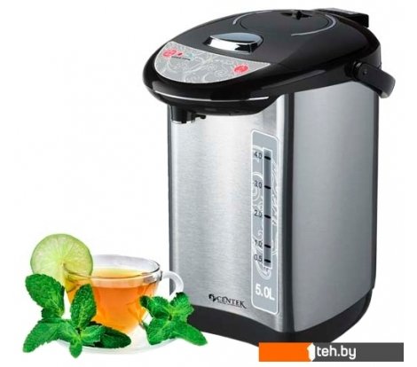  - Чайники и термопоты CENTEK CT-1083 - CT-1083