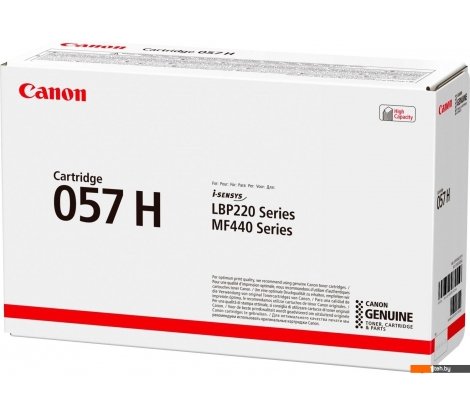  - Картриджи для принтеров и МФУ Canon Cartridge 057 H - Cartridge 057 H