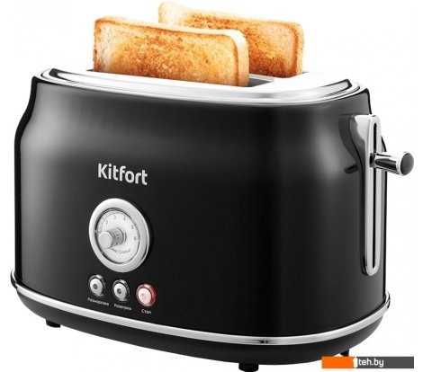  - Тостеры Kitfort KT-2038-1 (черный) - KT-2038-1 (черный)