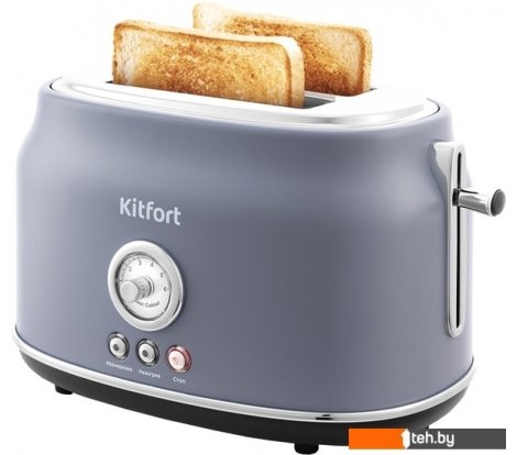  - Тостеры Kitfort KT-2038-3 (серый) - KT-2038-3 (серый)