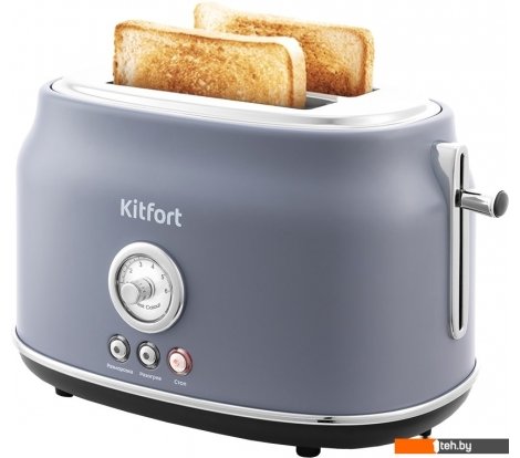  - Тостеры Kitfort KT-2038-3 (серый) - KT-2038-3 (серый)