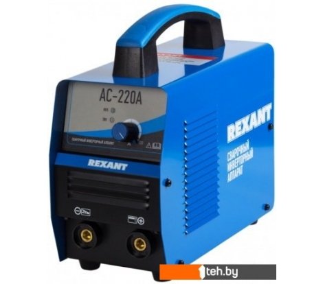  - Сварочные инверторы Rexant АС-220А - АС-220А