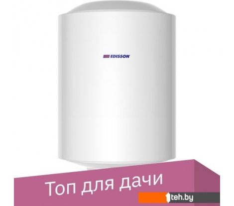  - Водонагреватели Edisson ES 30 V - ES 30 V