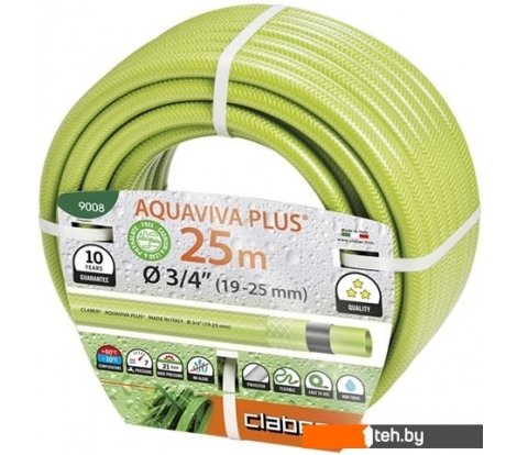  - Поливочные шланги Claber Aquaviva Plus 9008 (3/4