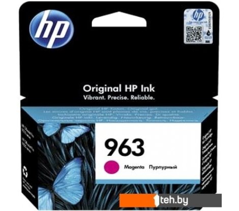  - Картриджи для принтеров и МФУ HP 963 3JA24AE - 963 3JA24AE