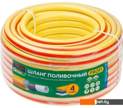 - Поливочные шланги Startul Garden Profi ST6206-3/4-50 (3/4