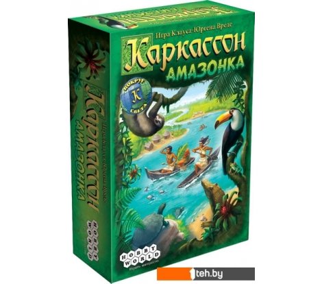  - Настольные игры Мир Хобби Каркассон. Амазонка - Каркассон. Амазонка