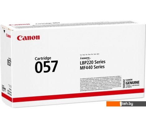 - Картриджи для принтеров и МФУ Canon Cartridge 057 - Cartridge 057