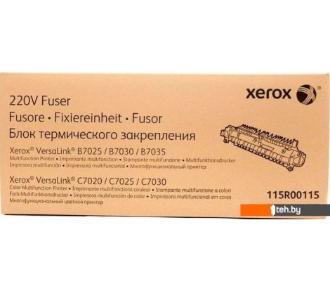  - Картриджи для принтеров и МФУ Xerox 115R00115 - 115R00115