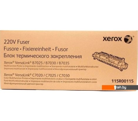  - Картриджи для принтеров и МФУ Xerox 115R00115 - 115R00115