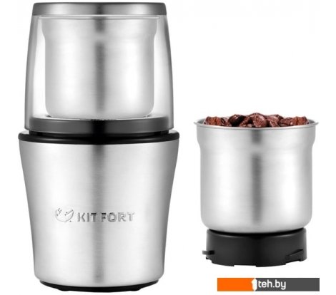  - Кофемолки Kitfort KT-1329 - KT-1329