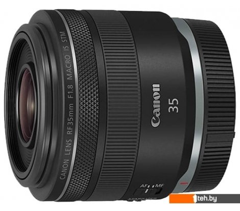  - Объективы Canon RF 35mm f/1.8 IS Macro STM - RF 35mm f/1.8 IS Macro STM