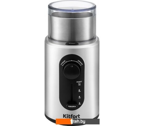  - Кофемолки Kitfort KT-748 - KT-748