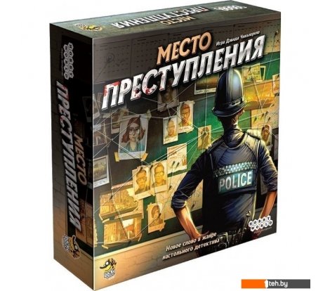  - Настольные игры Мир Хобби Место преступления - Место преступления