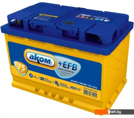 - Автомобильные аккумуляторы AKOM +EFB 75 (75 А·ч) - +EFB 75 (75 А·ч)