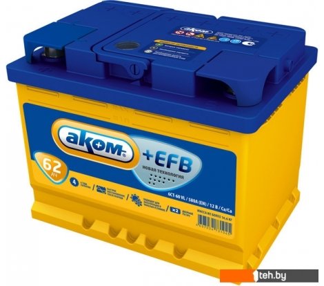 - Автомобильные аккумуляторы AKOM +EFB 62 (62 А·ч) - +EFB 62 (62 А·ч)