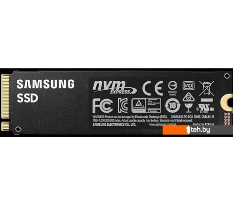  - SSD Samsung 980 Pro 500GB MZ-V8P500BW - 980 Pro 500GB MZ-V8P500BW