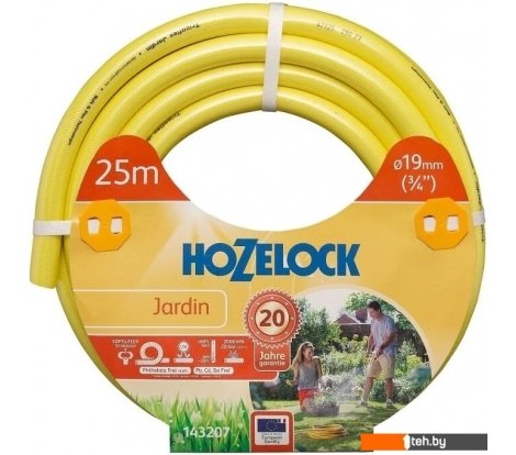  - Поливочные шланги Hozelock Jardin 143207 (3/4