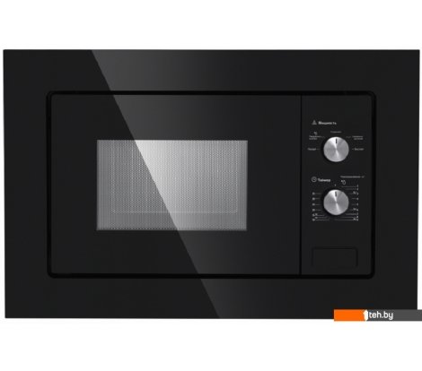  - Микроволновые печи MAUNFELD MBMO.20.1PGB - MBMO.20.1PGB