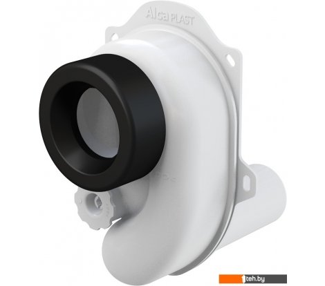  - Сифоны Alcaplast A45B - A45B