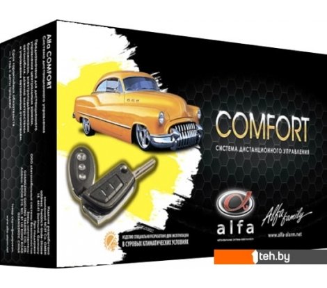  - Автосигнализации ALFA Comfort - Comfort