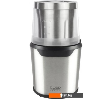 - Измельчители (чопперы) CASO UZ 200 - UZ 200