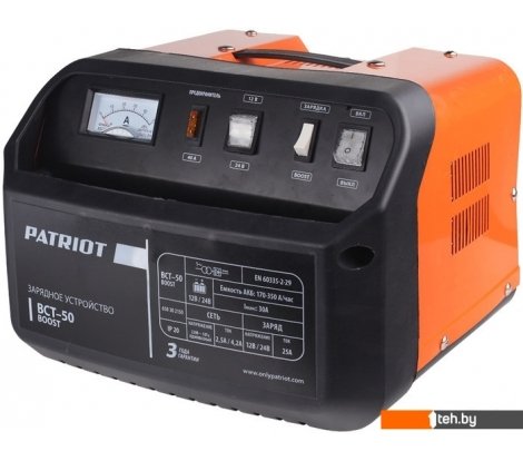  - Пуско-зарядные устройства Patriot BCT-50 Boost - BCT-50 Boost