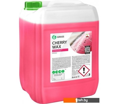 - Автохимия и автокосметика для кузова Grass Воск Cherry Wax 20кг 800121 - Воск Cherry Wax 20кг 800121