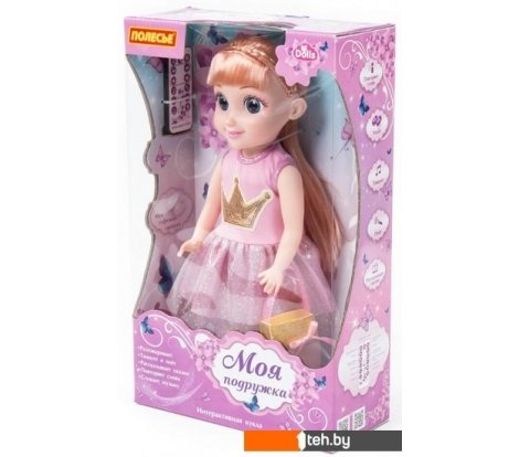 - Куклы Полесье Милана на вечеринке 79343 - Милана на вечеринке 79343