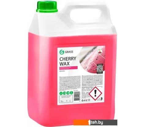 - Автохимия и автокосметика для кузова Grass Воск Cherry Wax 5кг 138101 - Воск Cherry Wax 5кг 138101