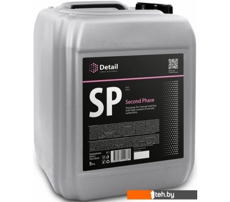  - Автохимия и автокосметика для кузова Grass Detail Шампунь вторая фаза SP Second Phase 5 л DT-0152 - Detail Шампунь вторая фаза SP Second Phase 5 л DT-0152
