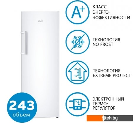  - Холодильники ATLANT М 7605-100 N - М 7605-100 N