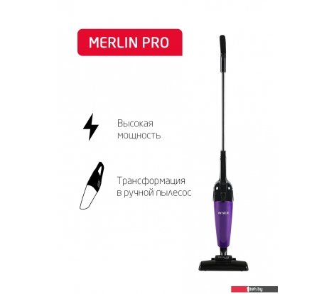  - Пылесосы Arnica Merlin Pro (фиолетовый) - Merlin Pro (фиолетовый)