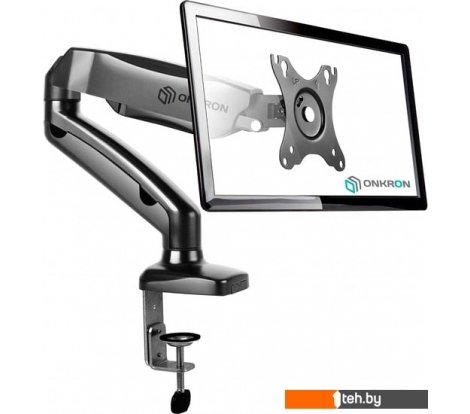  - Кронштейны Onkron G80B - G80B