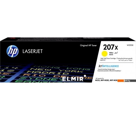  - Картриджи для принтеров и МФУ HP 207X W2212X - 207X W2212X