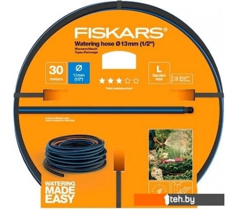  - Поливочные шланги Fiskars 1027103 Q3 (1/2