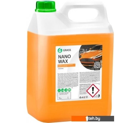  - Автохимия и автокосметика для кузова Grass Воск Nano Wax 5кг 110255 - Воск Nano Wax 5кг 110255
