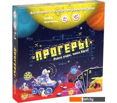  - Настольные игры Банда умников Прогеры - Прогеры
