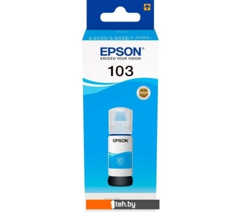  - Картриджи для принтеров и МФУ Epson C13T00S24A - C13T00S24A