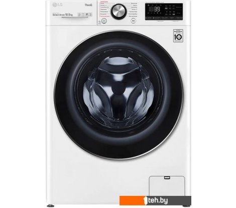  - Стиральная машина LG TW4V9RW9W - TW4V9RW9W