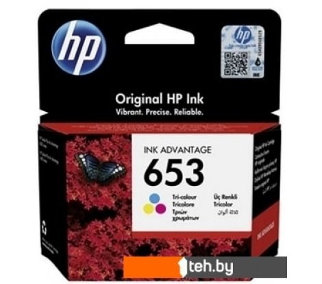  - Картриджи для принтеров и МФУ HP 653 3YM74AE - 653 3YM74AE