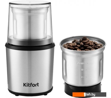  - Кофемолки Kitfort KT-757 - KT-757