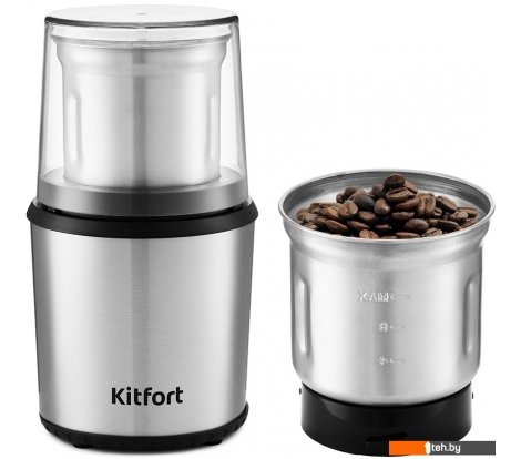  - Кофемолки Kitfort KT-757 - KT-757
