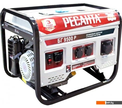  - Генераторы Ресанта БГ 9500 Р - БГ 9500 Р
