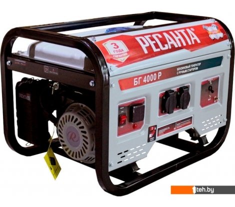  - Генераторы Ресанта БГ 4000 Р - БГ 4000 Р