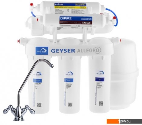  - Фильтры и системы для очистки воды Гейзер Аллегро М - Аллегро М